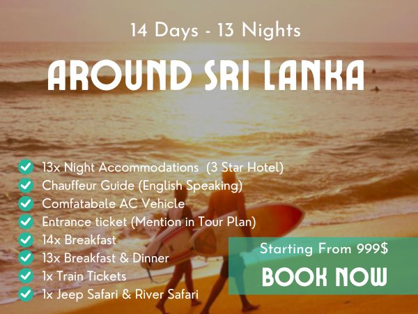 Around Sri Lanka